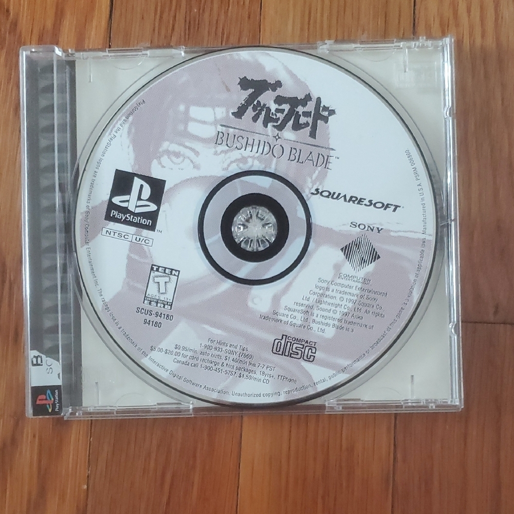 Bushido Blade PlayStation Game Disc